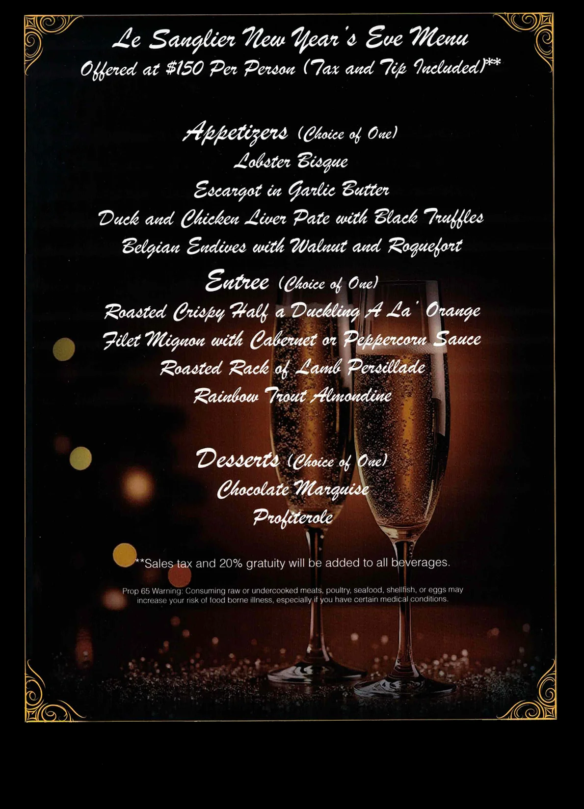 2025_ny_menu